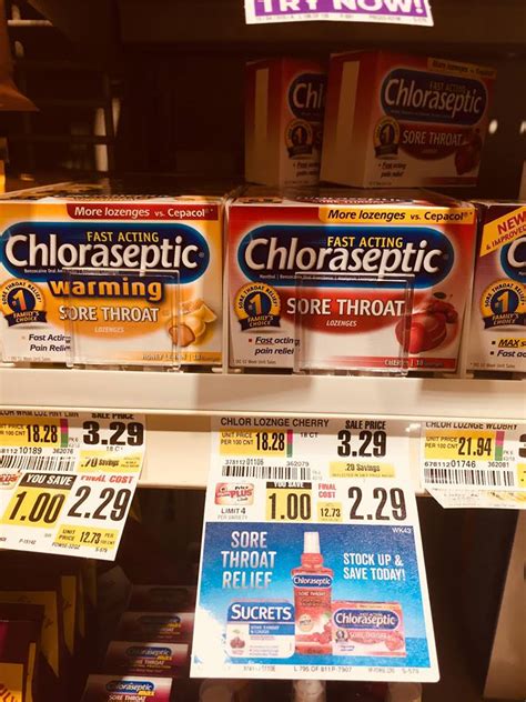 Chloraseptic Lozenges | How to Shop For Free with Kathy Spencer