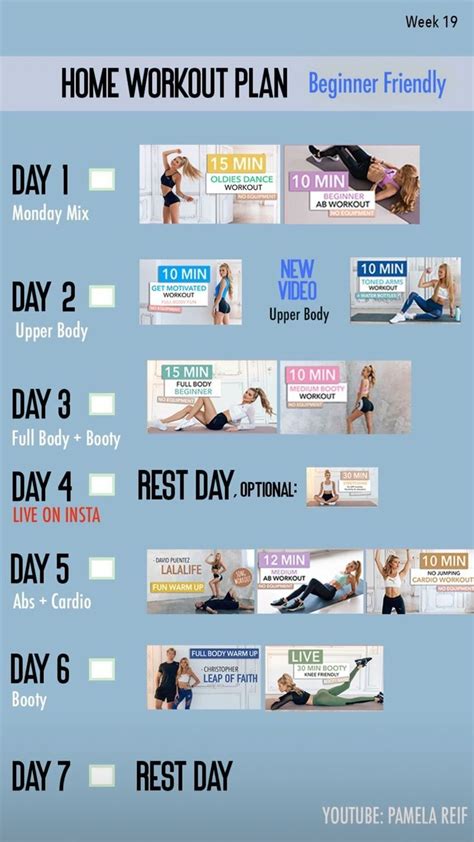 Pamela Reif S Home Workout Plans W19 At Home Workout Plan At Home