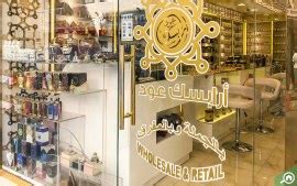 Best Souks In Dubai Spice Souk Textile Souk More Mybayut