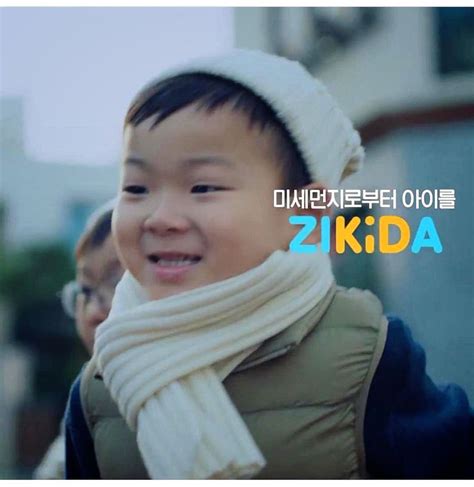 Cr Zlkida Daehan Minguk Manse Lalitamuangman Song S Cute Triplets