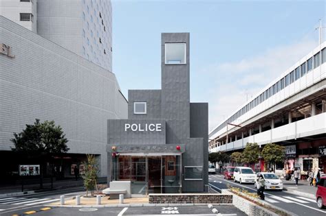 Fukuyama Higashi Police Station Ekimae Koban The Friendliest Police