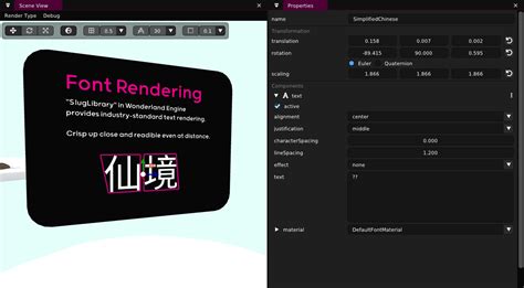 Rendering Simplified Chinese Characters | Wonderland Engine