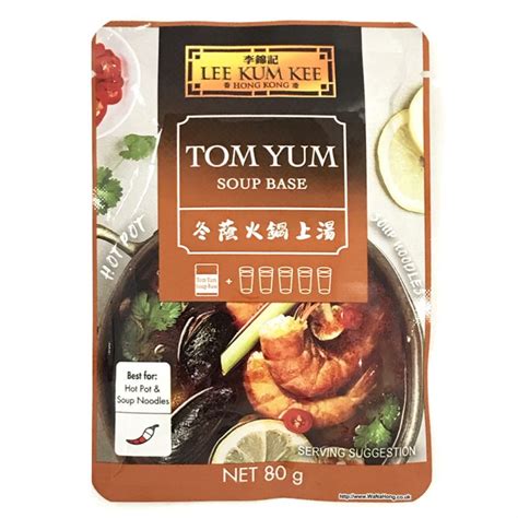 Lee Kum Kee Tom Yum Soup Base 80g Wanahong