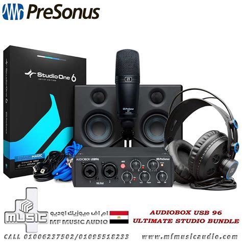 الصفحة الرئيسية ام اف ميوزيك اوديو ستور Mf Music Audio Store