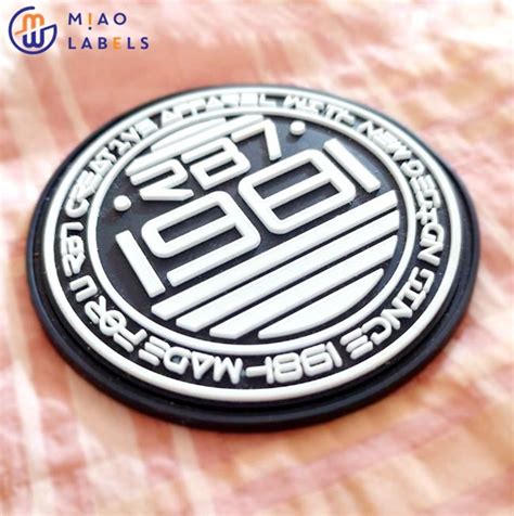 Factory Price Custom Clothing Rubber Patch Embossed Logo Safe Soft