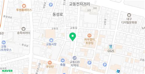 대구 교동 신상술집 분위기좋은 한식주점 이순간 114 네이버 블로그