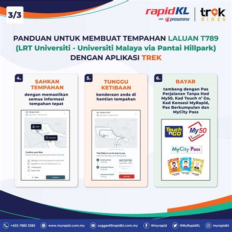 Rapid KL LRT Uni UM Van 3 Paul Tan S Automotive News