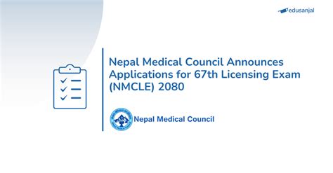 Application Open For Nepal Medical Council 70th Licensing Exam Nmcle 2081 Edusanjal