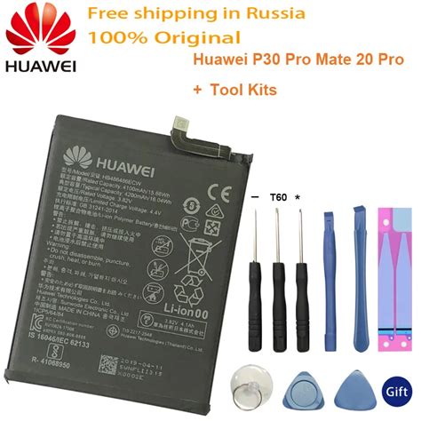 Bater A De Repuesto Original Hb Ecw Para Huawei P Pro Mate