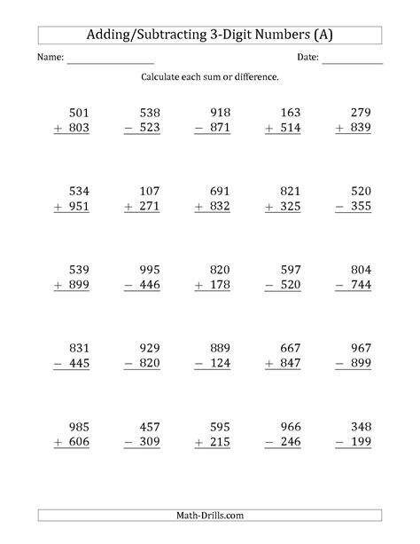 Addition Subtraction And Multiplication Worksheets For Grade 3 Free Printable