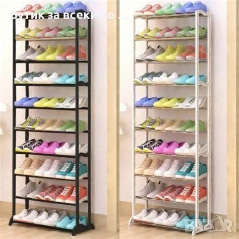 етажерка за обувки в Етажерки в с. Абланица - ID40336569 — Bazar.bg