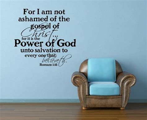 Vinyl Wall Decal For I Am Not Ashamed Romans 116 By NewYorkVinyl 16