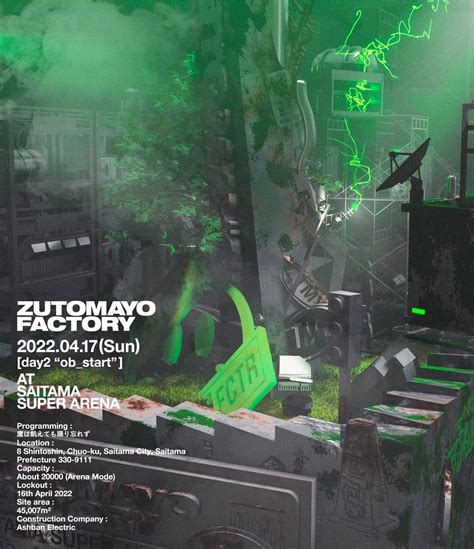 ずっと真夜中でいいのに。 Zutomayo Factory 「鷹は飢えても踊り忘れず」2022《bdmv 2bd 74 9gb》 蓝光演唱会