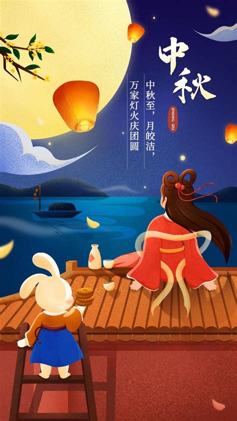 中秋文案｜中秋文案祝福语大全100句 知乎