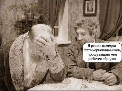 Эстетика Сатанизма и Оккультизма (ЭСО) | ВКонтакте