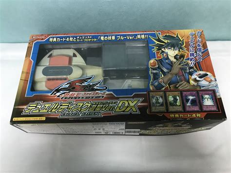 【傷や汚れあり】453 ジャンク 現状品 欠品物有り 遊戯王ファイブディーズ デュエルディスク 遊星ver Dxの落札情報詳細