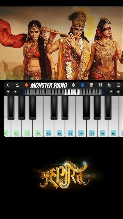 Mahabharat Title Song Piano Tutorial Star Plus Easy Mobile Piano