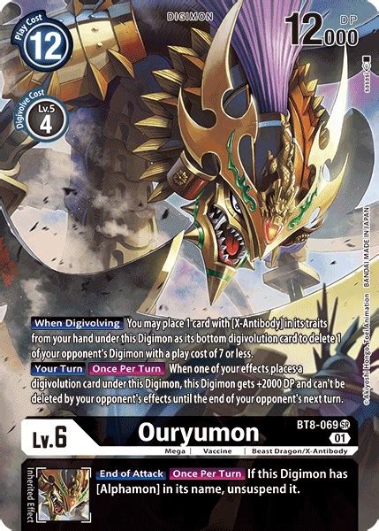 Ouryumon Alternate Art New Awakening Digimon Card Game