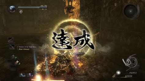 LordKethlan7 Nioh Tachibana Muneshige Story Version Trials And