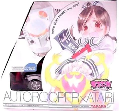 Transformers Japanese Kiss Players Atari Autorooper Action Figure Mazda ...