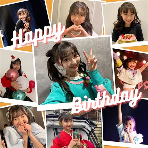 Bolt Official On Twitter ━━━━🐻‍ ️あやちゃん🧡／━━━━ 🎊🎂 Happy Birthday