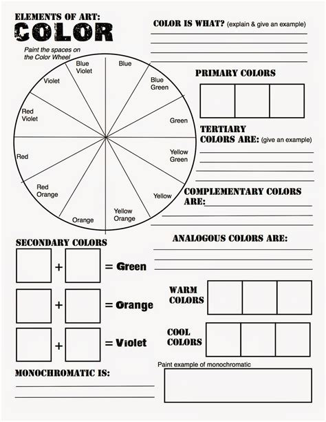 Color Wheel Printable Worksheets