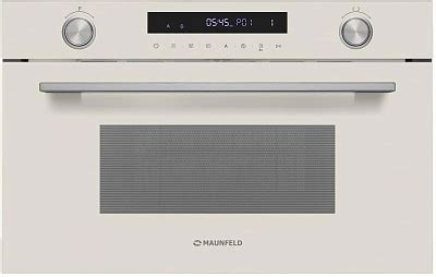 Встраиваемая микроволновая печь Maunfeld MBMO349GBG купить у ...