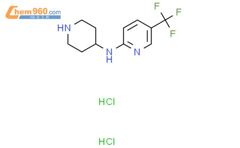 N Piperidin Yl Trifluoromethyl Pyridin Amine