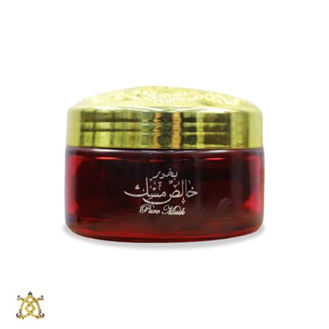 Bakhoor Pure Musk By Ard Al Zaafaran G Note De C Ur