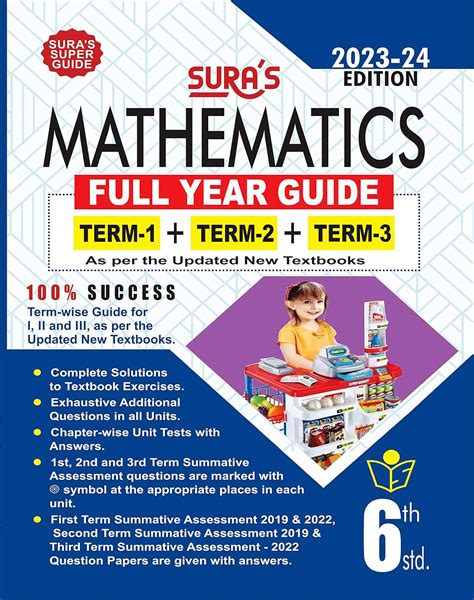 Sura S Th Standard Mathematics Full Year Guide English Medium