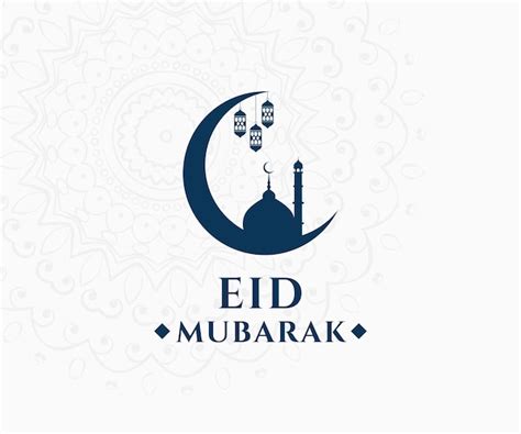 Premium Vector Eid Mubarak Icon Trendy Flat Vector Eid Mubarak Logo