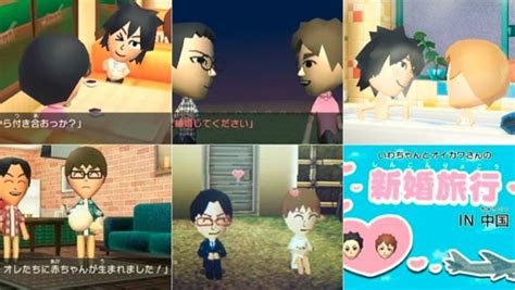 Tomodachi Collection New Life Features Same Sex Marriage For Men But