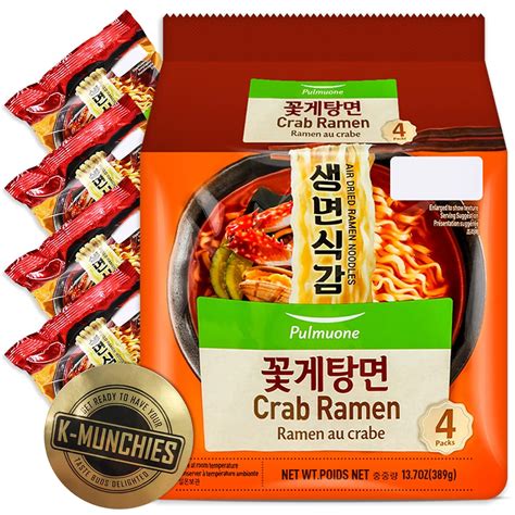 Pulmuone Non Fried Ramyun Korean Noodles 4 Pack Korean