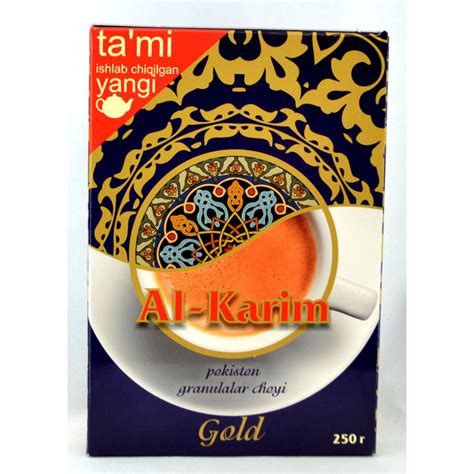Чай Пакистан чёрный гранулированный AL-Karim 250 гр. - купить с ...