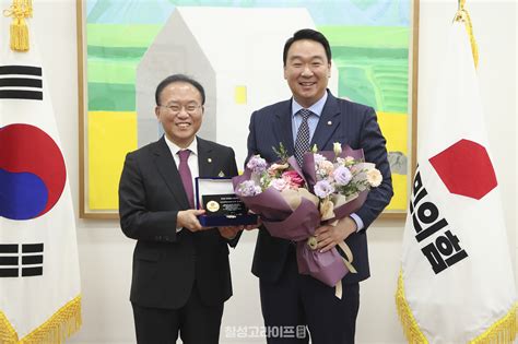 정희용 의원 국민의힘 국정감사 우수의원 4년 연속 선정