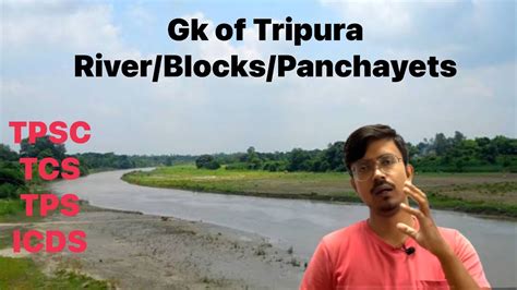 Gk Of Tripura Tripura GK MCQ Based On History Of Tripura For TPSC TCS