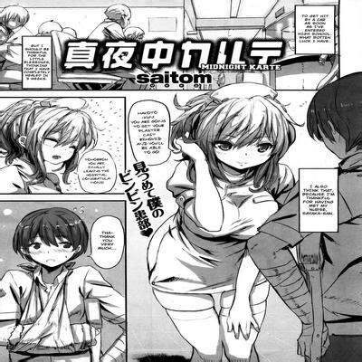 Hentai Directory Categorized As Nurses Sorted By Least Popular Page Free On