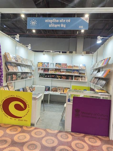 Pragati Maidan Book Fair 2024 Dates Merle Janenna