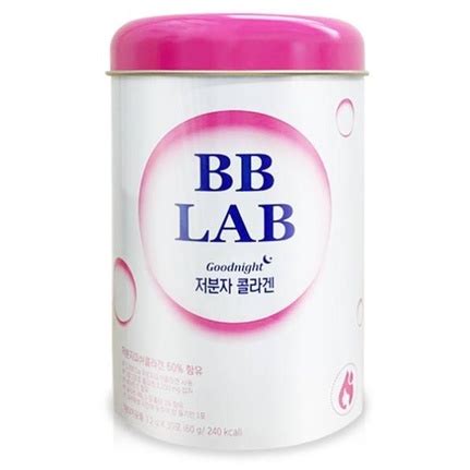 Bb Lab Bblab