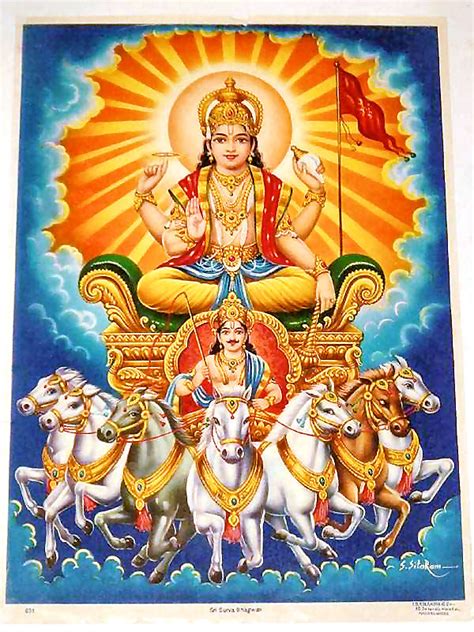 Chariot Of The Sun God Surya Narayana