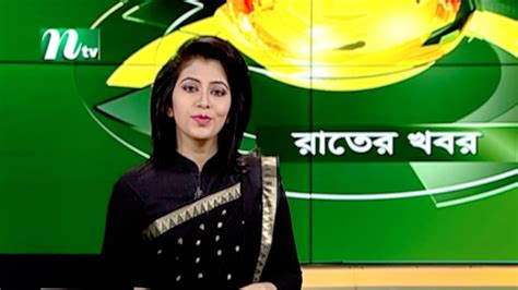 NTV Rater Khobor 22 December 2020 Video Dailymotion