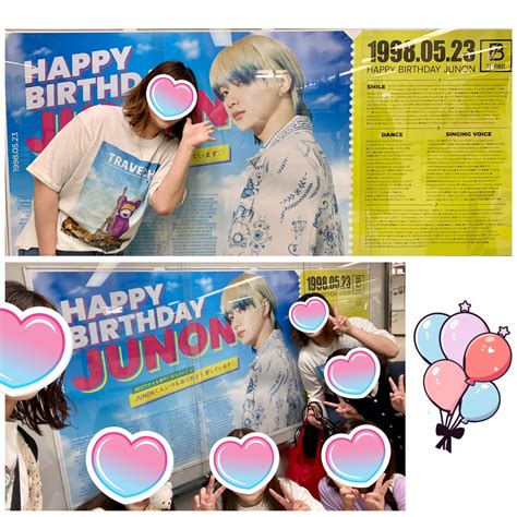 Befirst💙junon💙誕生日企画 Junonhbd Twitter