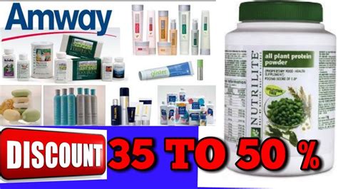 Amway Products 35 To 58 Discount Youtube