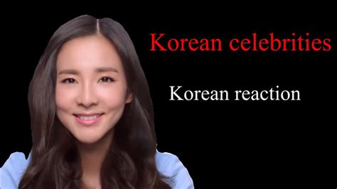 Commercial In The Philippines Appearing Koreans Eng Sub Youtube