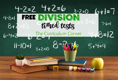 Updated Division Timed Tests The Curriculum Corner 123