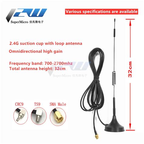 Antenne Magn Tique 700 2700MHz 12dBi 2G 3G 4G LTE Gain Lev TS9 CRC9 SMA