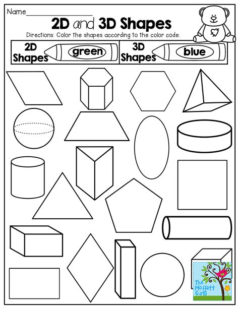 2 D And 3 D Shapes Color By The Code Tons Of Fun Printables