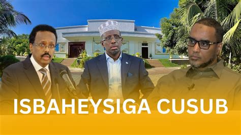 FAHAD YAASIIN SHARIIF IYO FARMAAJO OO KULAN LEH XOGTA ISBAHAYSIGA