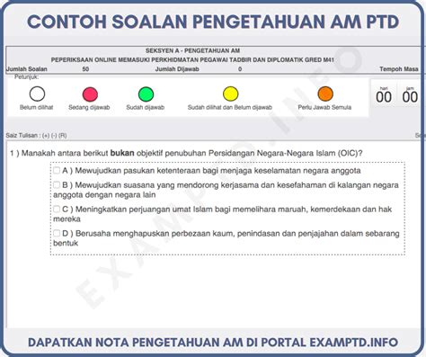 Contoh Soalan Exam Ptd Percuma Macykruwfischer