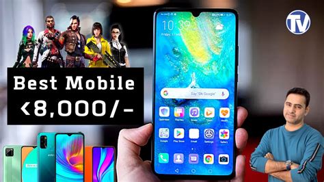 Top 5 Smartphones Under 8000 Latest 2020 Best Battery Backup Good